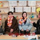 윤PD라이브 | 정유미 꽃청춘 6일째 같은 옷과 나영석 반응