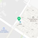 고림양우내부동산공인중개사사무소 이미지