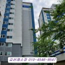 박경리근린공원 이미지