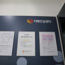 보령시치매안심센터 이미지