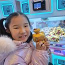 헬로뽑기왕 이미지