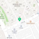 정쉐프 탕수육 정관점 이미지