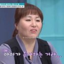 주구장창 이미지