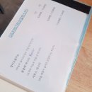 금천국수집 이미지