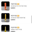 서면수산 - 구로구 중앙로 64 | 서면수산