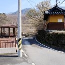 하위주택공원 이미지