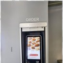 베이커리하루에 이미지