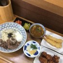 미와쿠