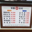 백십자약국 이미지