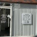 대티약국 이미지