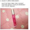 MAC 비바글램 가가, 바닐라코 립글로즈 이미지