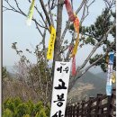 화양고 이미지