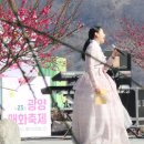 노송농원 이미지