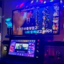 센스노래연습장 이미지