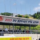 한얼엔지니어링
