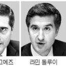 라민마켓 이미지