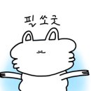 서울양품 이미지