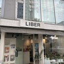 영플라워 이미지