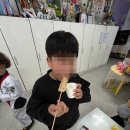 현승태권도장 이미지