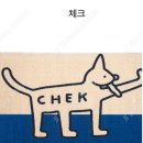 피플크루러그 이미지