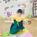 철마숲어린이집 네이버블로그