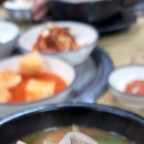 수원지동순대국 이미지