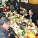 삼척오리마을 이미지