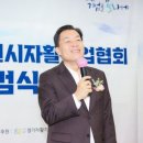 늘푸른산업㈜ 이미지