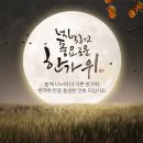창곡천 Daum카페