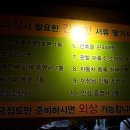 소춘삼숯불시대 네이버블로그