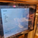 솔모루솥뚜껑삼겹살 | 관평동 고기집 대전 유성구 맛집 할매솥뚜껑 삼겹살 후기