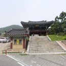 국보공인중개사사무소 이미지