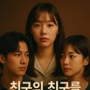 우정광고사