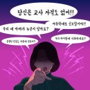 제기7 이미지