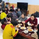 명지경로당 이미지