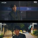 김민상 카카오 검색결과