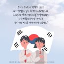 부강 강치과의원 이미지