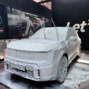 기아세차장 이미지