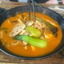 오지다1인마라탕 북구점 | 마라탕이 맛있는 포항 흥해 맛집 :: 화천각 후기