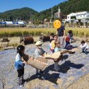 산들숲유치원 이미지