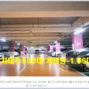 주공2차A 이미지