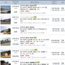 여주-0930 이미지