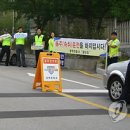 동해-단속-18 이미지