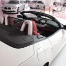 레드모터스 이미지