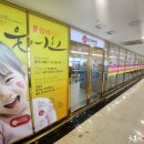 인더키친 이미지