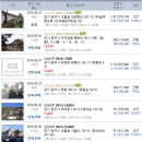 봉현1리 경로당 이미지