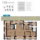 다산중앙공인중개사사무소 이미지