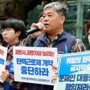 두영금속 이미지