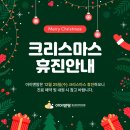 행복한아이정신건강의학과의원