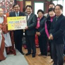 양곡부녀 이미지